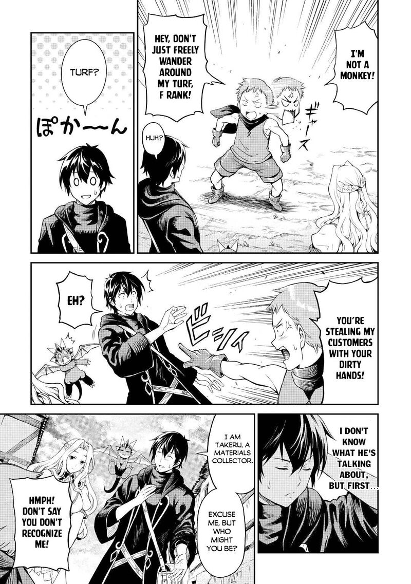 Sozai Saishuka no Isekai Ryokouki - Chapter 39 image 13